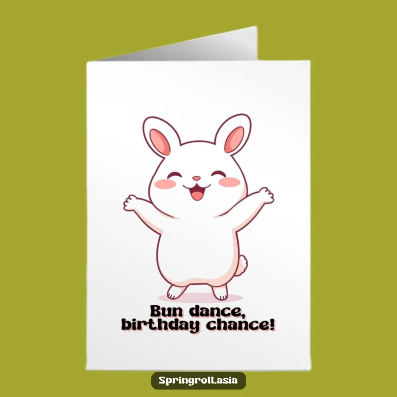 Free Printable Funny Bao Bun Birthday Card, Cute Dancing Dumpling Downloadable Gift